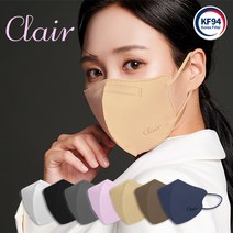 (M size) KF94 숨편한 클레어마스크 라이트핏 중형 50매, [KF94] 중형- 베이지 50매