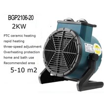 따뜻한 난방기3000W 산업용 전기 히터 따뜻한 공기 송풍기 팬 스팀 따뜻하게 Office 홈 220v 1pc, 05 220v 2000w