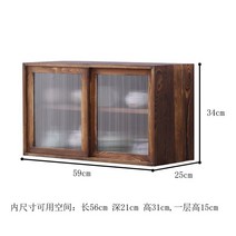레트로 미닫이 원목 그릇장 옛날찬장 미니찬장 유리그릇장 컵보드, 트럼펫 L- 물결 글래스