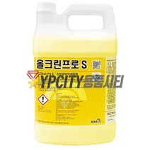 올크린프로 S 3.75L 친환경 대리석 바닥 다목적 세정제 찌든때제거 청소 중성 세제