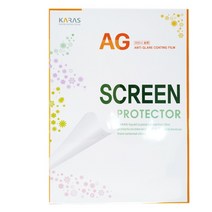 에이수스 TUF Dash F15 FX516PC FX516PE FX516PM FX516PR용 액정보호필름 15.6인치 모음-고광택 저반사 시력보호 정보보안필름, 저반사필름(F15 FX516~)