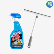 유리세정제+롱회전 스퀴지 크린 글라스 창 문 클리너 세제 물때 제거 홈스타