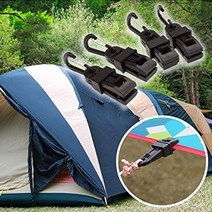 [가성비 최고]캠핑 클립 타프 YS21MR12