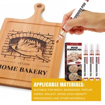 우드버닝 무선인두기 버닝기 Pyrography 캐러멜 마커 실용 화학 목재 굽기 펜 나무 공예 DIY 만들기