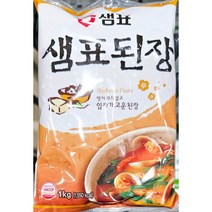 믹스된장 샘표 1kg 가정 업소 식당 업소용 식당용, 1