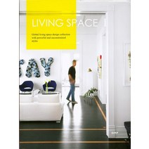 Living Space. 1, DMP
