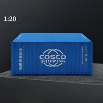 에스셀러 120 컨테이너 미니어쳐모형 20ft 카페 사무실 인테리어 소품, MOL A 컨테이너 모델