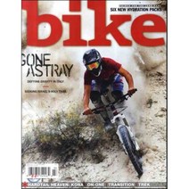 Bike Magazine (월간) : 2013년 03월