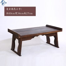 개다리 소반 전통찻상 손님 다과상 백일상 접이식 오동나무 원목 미니 작은 테이블, 소형