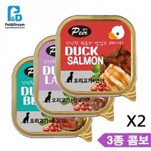 고급 강아지 참치 기호성 애견 잘먹는 사료 3종 x2, 1