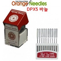 미싱부속나라 공업용미싱 DPX5 슈퍼바늘 미싱기종 상세설명참고, 18호
