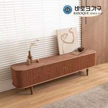 바로크가구 바흐 커브슬라이딩 원목 거실장 2200 BLI340, 월넛