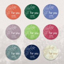 파스텔 디자인스티커 A007 꽃집 카페 디퓨저공방 캔들공방 디저트 공방라벨 디자인스티커 주문제작, 보라, 이미지변경