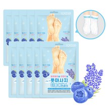 소프리스 풋 마사지 더블 에센스 마스크 10매 야외
