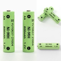 800mAh 니켈수소 AA 충전지 2p 충전식배터리 리튬이온배터리충전기 배터리리필 AAA충전기 AA충전기 시계건전지 충전
