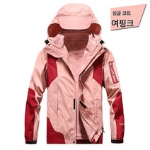 스키복 바람막이 여 아웃도어 트리플 탈부착 가모 두꺼운 방수 방풍 등산 스키복 남코트