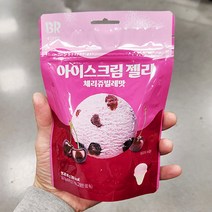 베스킨라빈스 배스킨 체리쥬빌레 젤리 80g x 3개, 단품, 단품