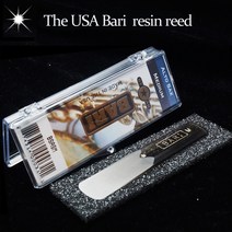 색소폰 리드 usa bari resin eb alto sax reed with star, s