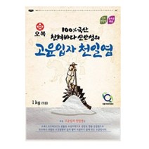 G/오복 고운입자 천일염 1kg/소금/고운소금