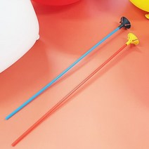 컬러 풍선막대 32CM 풍선꽃 파티풍선 풍선막대기