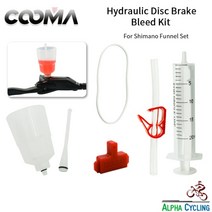 자전거 싸이클 shimano mtb 로드 브레이크 시스템 유압 브레이크 블리드 키트 미네랄 오일 깔때기 세트 기본 키트, 시마노 V0.7
