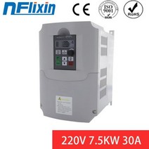 주파수 변환기 60hz 50hz 헤르츠 to NFLIXIN VFD 인버터 9600 220V 0.75KW/1.5KW/2.2KW/4KW/5.5KW/7.5KW 모터 속도 제어를위한 1H, 220v 7.5kw, Single phase 220V, Three-phase 220V