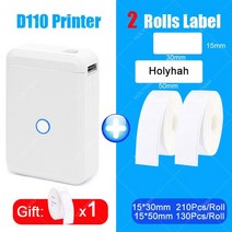 라벨프린터 라벨기 네임스티커라벨기 pt-p300bt 스티커프린터기 라벨인쇄기 미니라벨기 님봇d11 네임프린터 님봇d110 마로마로 niimbotb21, d110 추가 2 믹스 lxl