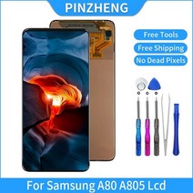[해외]PINZHENG 삼성 갤럭시 A80 A805 A805FD A805L A805F OLED LCD 디스플레이 화면 디지타이저 어셈블리 교체 용 기존 LCD 액정 자가 수리, OLED 블랙 2세대