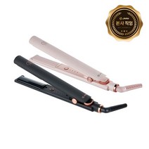 [JMW 본사 직영] 오브제 라운드형(R타입) 고데기 WS5001RA/2RB, 색상:R타입-소프트피치(WS5002RB)