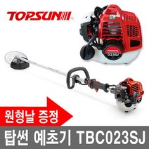 탑썬 예초기 TBC 023SJ 초경량 견착식 2행정 2사이클, 1개
