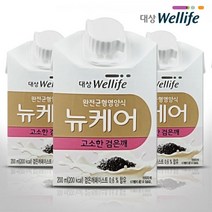 뉴케어 고소한검은깨 200ml 60팩 대상웰라이프