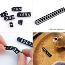 레고 블록 원화 가격표 조립 입체 진열대 소품샵 쇼케이스