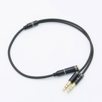 이어폰 마이크 연장 케이블 Y형 3.5MM 통화 마이크 스테레오 Y 케이블 30CM, 케이블 BS_880