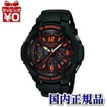 GW-3000B-1AJF CASIO 카시오 G-SHOCK 지쇼크 gshock G쇼크 MADE IN JAPAN 선물 애슬레저 브랜드
