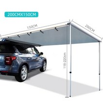 어닝사이드월 grntamn outdoor 4wd car roof tent awning roof up 420d oxfrod sun shade awning side tent, 하얀