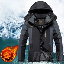 추동 낚시복 의류 바람막이 가을 겨울 가 낚시 정장 남성 방수 두꺼운 따뜻한 재킷 암벽, 9xl, 검은색