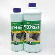 넷 익스프레스 곰팡이제거제 벽지 베란다 다용도 실리콘 곰팡이, 750ml