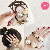 공주마마 <여름맞이특가> (1+1)골드하트앤별진주머리끈” class=”wr-img”></a></div>
</div>
</div>
</div>
<div class=