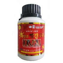 태양초 빨간고추 200ml 착색제 올리고당 칼슘 고함량