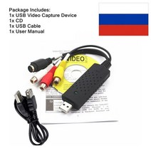 컴퓨터PC USB 2.0 VHS To DVD 컨버터 아날로그 비디오를 디지털 형식으로 변환 비디오 레코드 캡처 카드PC 어댑터, 01 Black