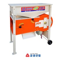 금성산업 잡곡용 선별기 농업 정선기 GS-100 국산모터