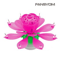 FansYom 파티라이프 숫자 연꽃초 회전 멜로디 연꽃초 특이한 생일초 샹들리에 숫자 연꽃초 멜로디 연꽃 멜로디 연꽃초 무지개 연꽃초 불교 연꽃 향초 생일 연꽃초, 4개, 핑크색