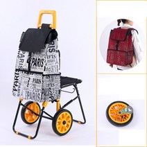 바퀴달린장바구니 좌석이 있는 휴대용 쇼핑 카트 접이식 배낭 보관 가방 대형 21cm 바퀴가 트롤리 캠핑 마켓 구매, [05] White