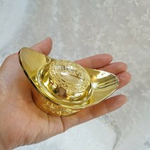 시떼몰 황동 황금 금색 금원보 장식품 재물 초재진보(중 사이즈)