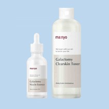 마녀공장 갈락토미 나이아신 미백 2종 에센스+토너세트 + 엠보필링패드 80매&에센스 8ml 증정