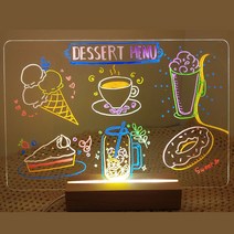 DGITEM LED아크릴조명 DIY 300X200 대형 네온사인, 듀얼충전기