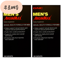 GNC 남성용 아르긴맥스 180 2개 (총2개), 180개