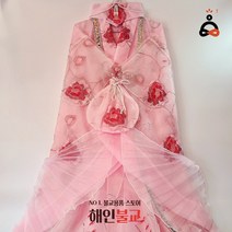 선녀복 은사꽃화려한선녀복 무녀옷 불교용품