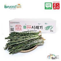 양구펀치볼 건시래기 600g, 1개(600g)