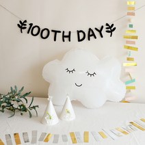 [파티조엘] 동글동글 이니셜 가랜드, T